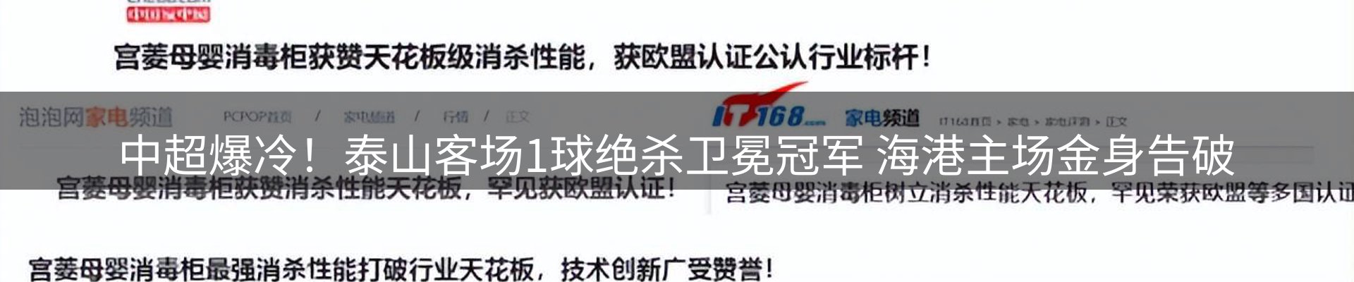 资讯中心