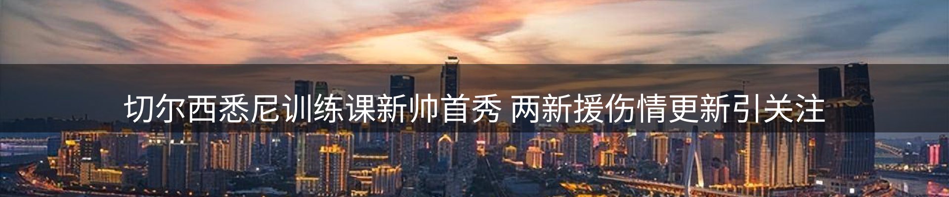 资讯中心