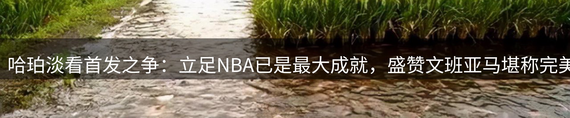 资讯中心