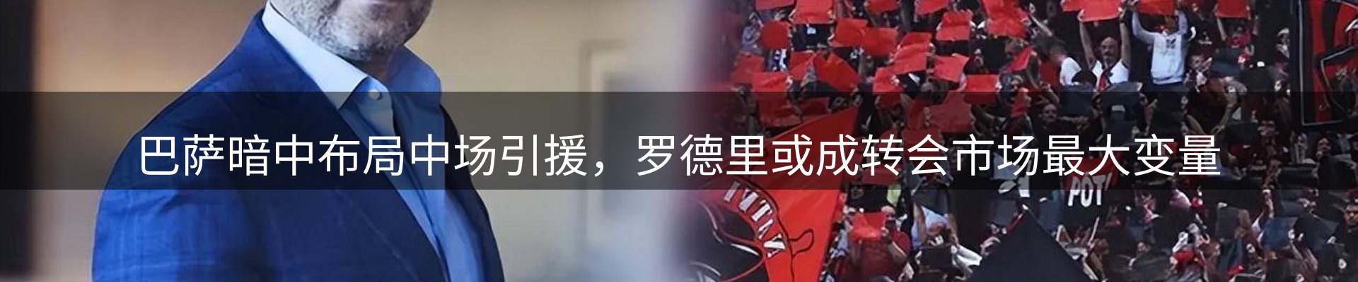 资讯中心