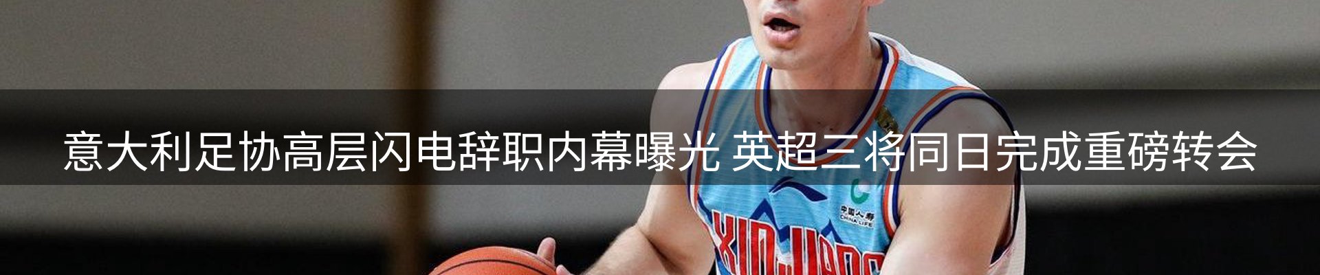 资讯中心