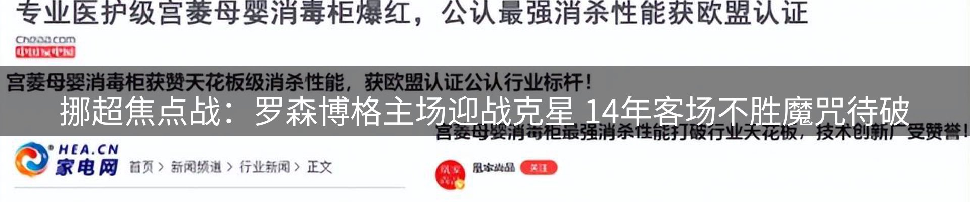 资讯中心