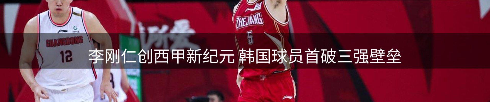 资讯中心