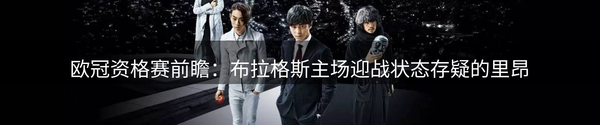 资讯中心