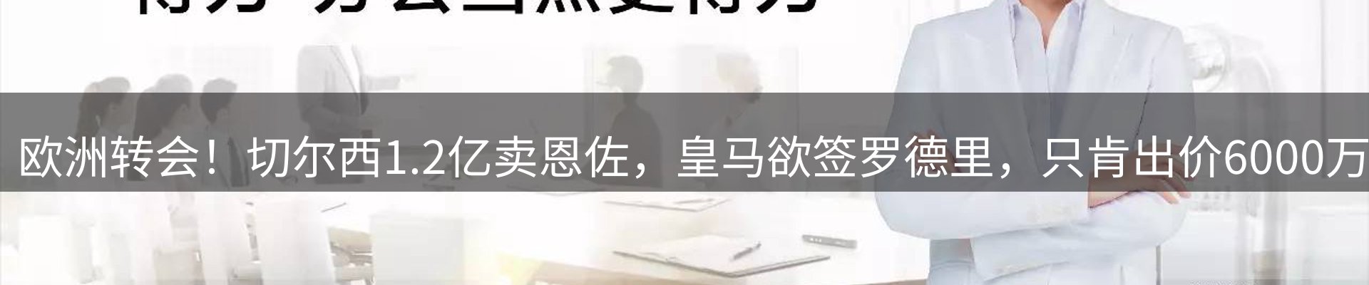 资讯中心