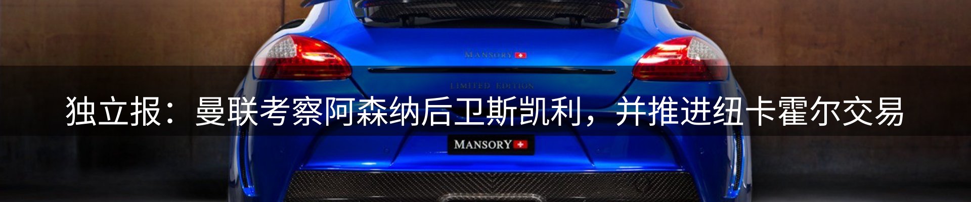 资讯中心