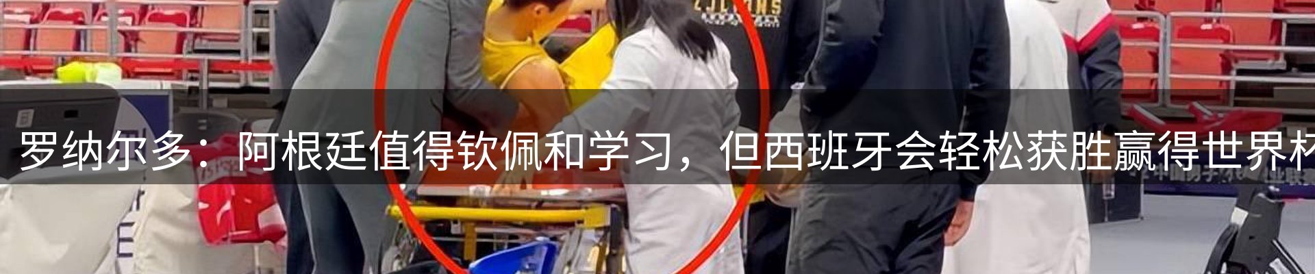 资讯中心