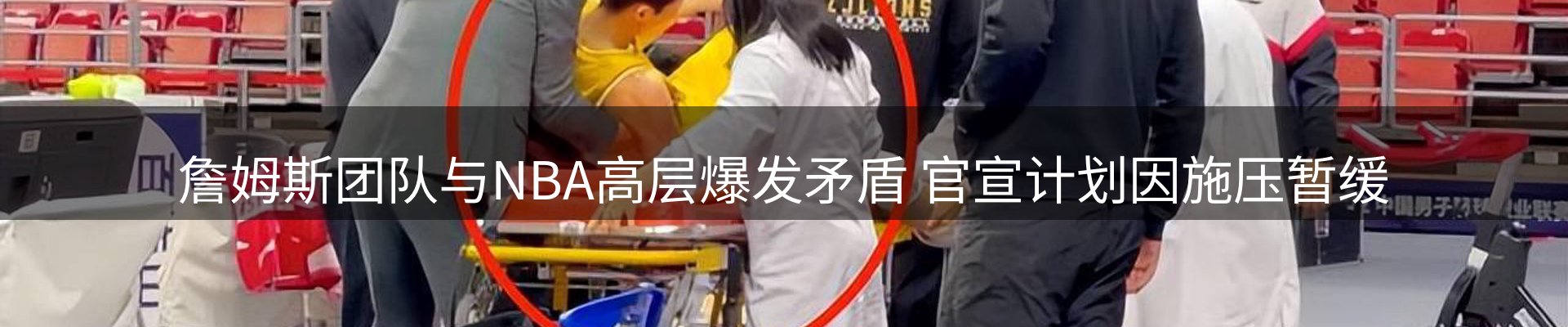 资讯中心