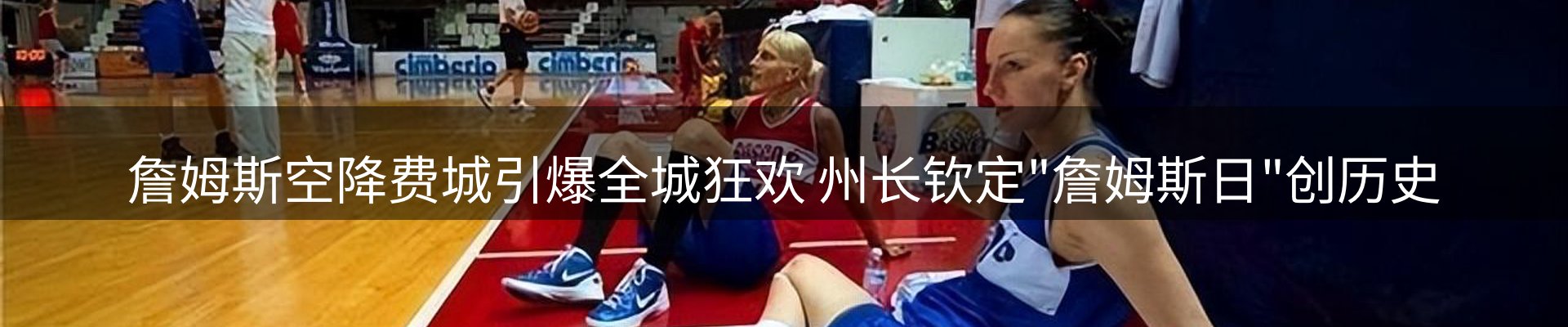 资讯中心