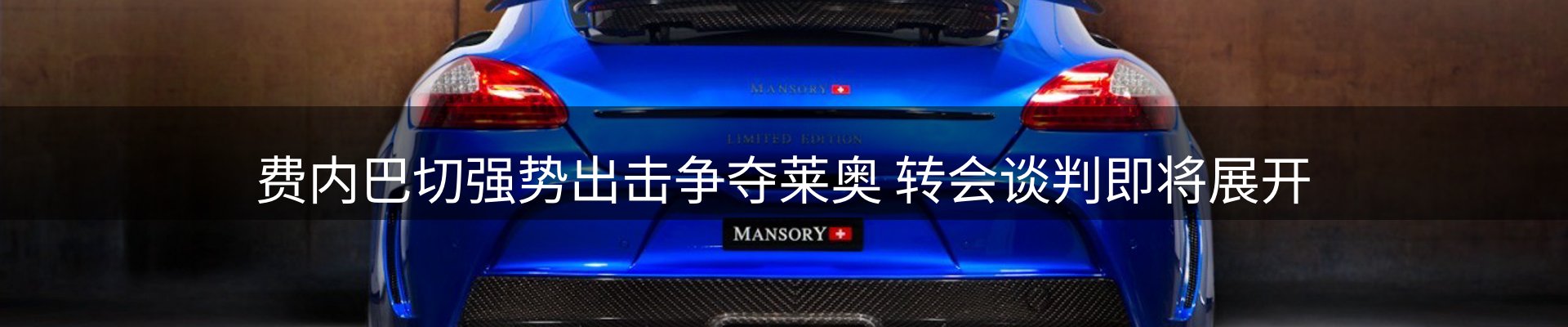 资讯中心