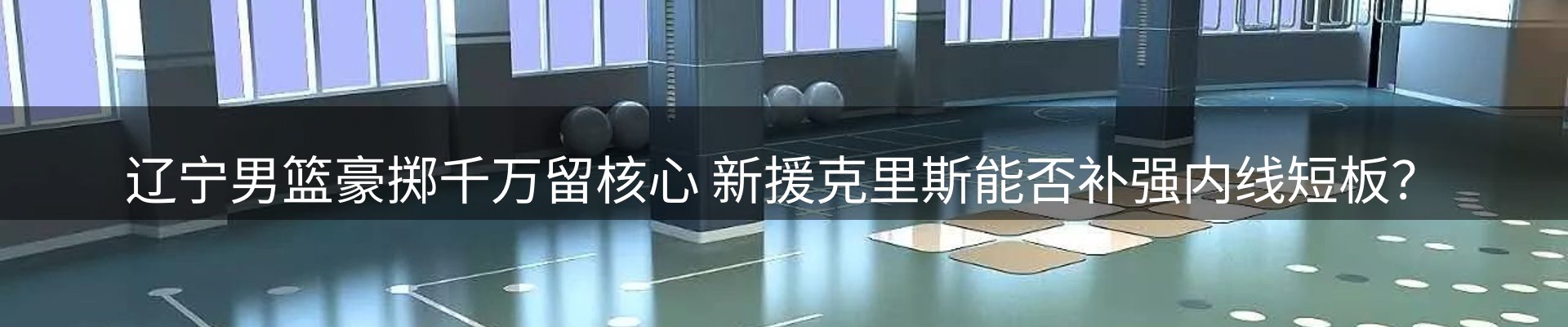 资讯中心