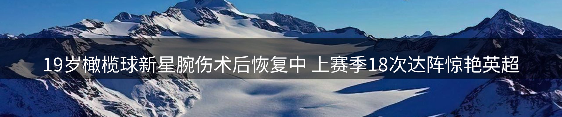 资讯中心