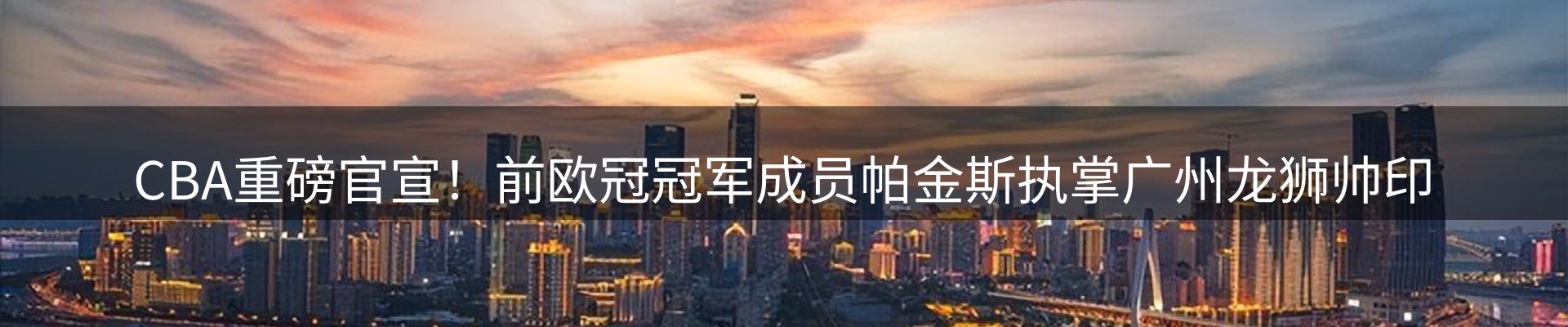 资讯中心